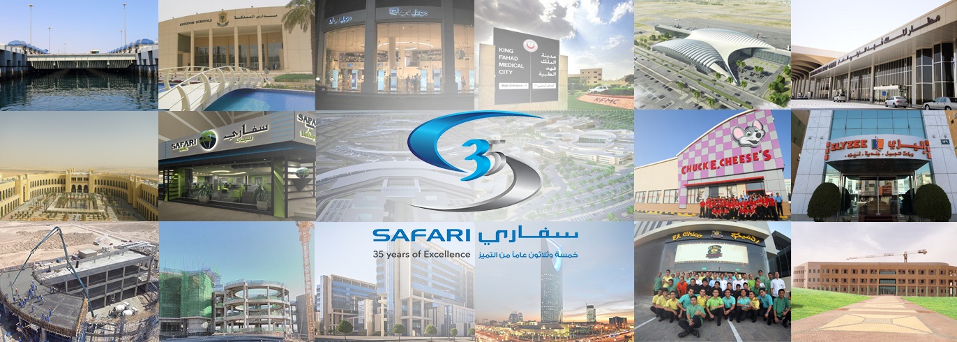 safari group head office jeddah saudi arabia