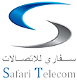 10- Safari Telecom2