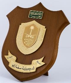 المسابقة الثقافية بجامعة الملك سعود--Cultural Competition, King Saud University
