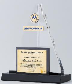 جائزة الجودة التميز - موتورولا--award of excellence quality--motorola