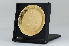 درع تقدير من جامعة الاميرة نوره _plaque of Appreciation from the University of Princess Noura