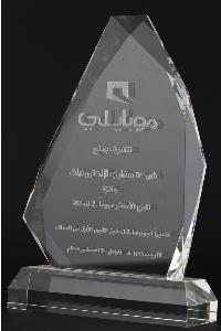 سفاري للإلكترونيات -- موبايلي-- Safari Electronics - Mobily