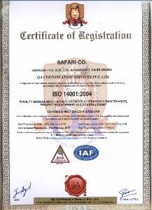 certificate1