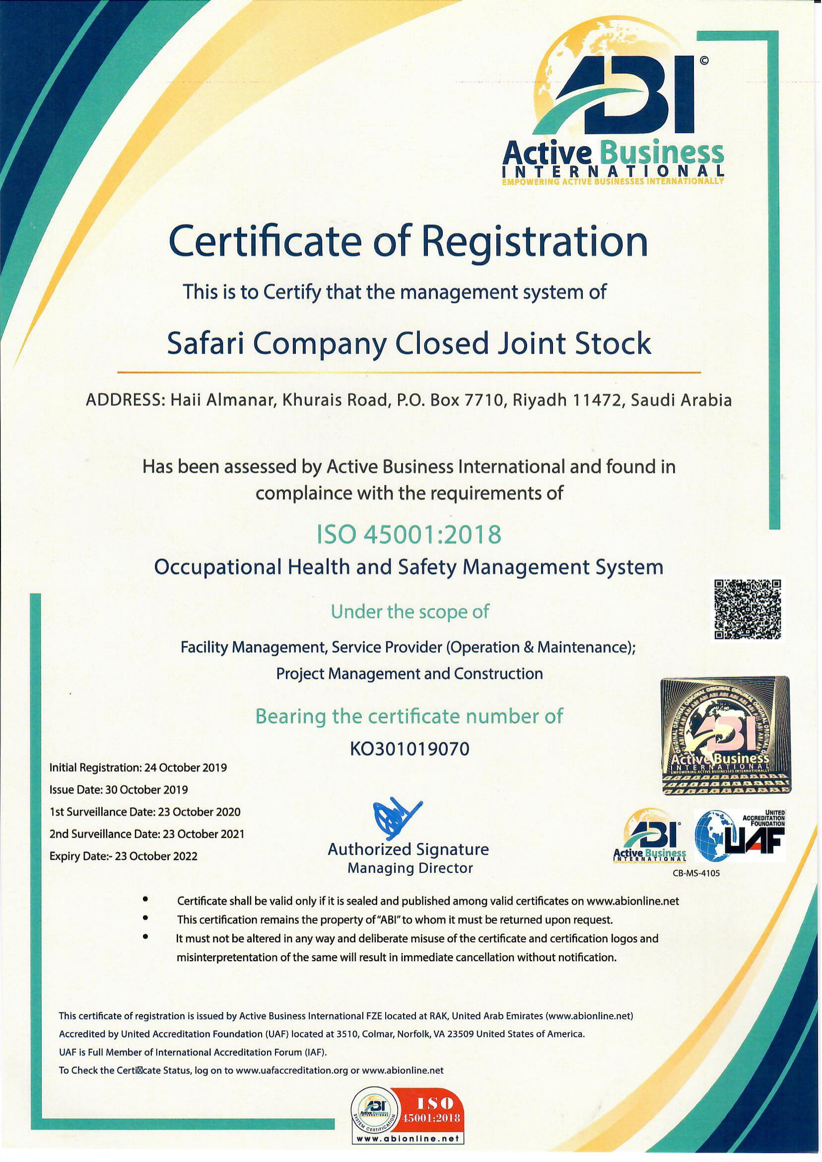ISO Certificates