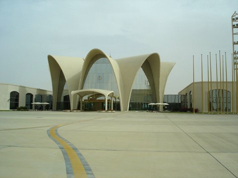 مطار الملك فهد