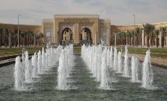 Princess Nour University1