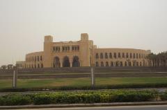 Princess Nour University2