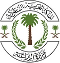 Ministry Of Agriculture