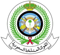 Ministry of Defense and Aviation_Saudi_Arabia
