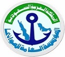 Saudi Ports Authority